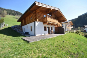 Отель Ski-N-Lake Chalet One, Целль-Ам-Зее